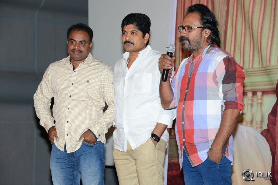 Anushtanam-Movie-Audio-Launch